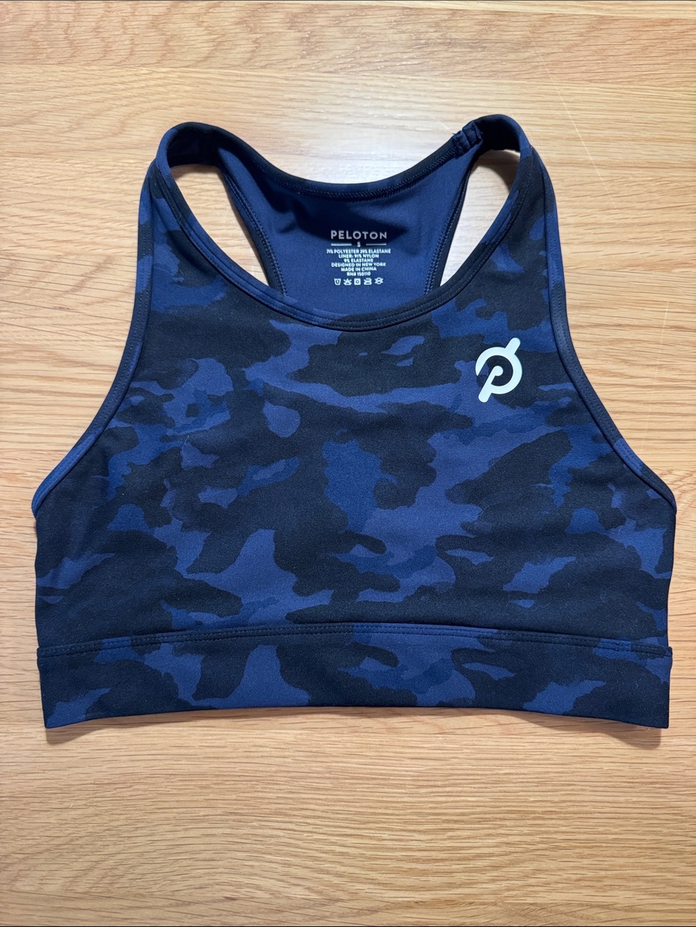 Peloton Cadent blue camouflage strappy sports bra